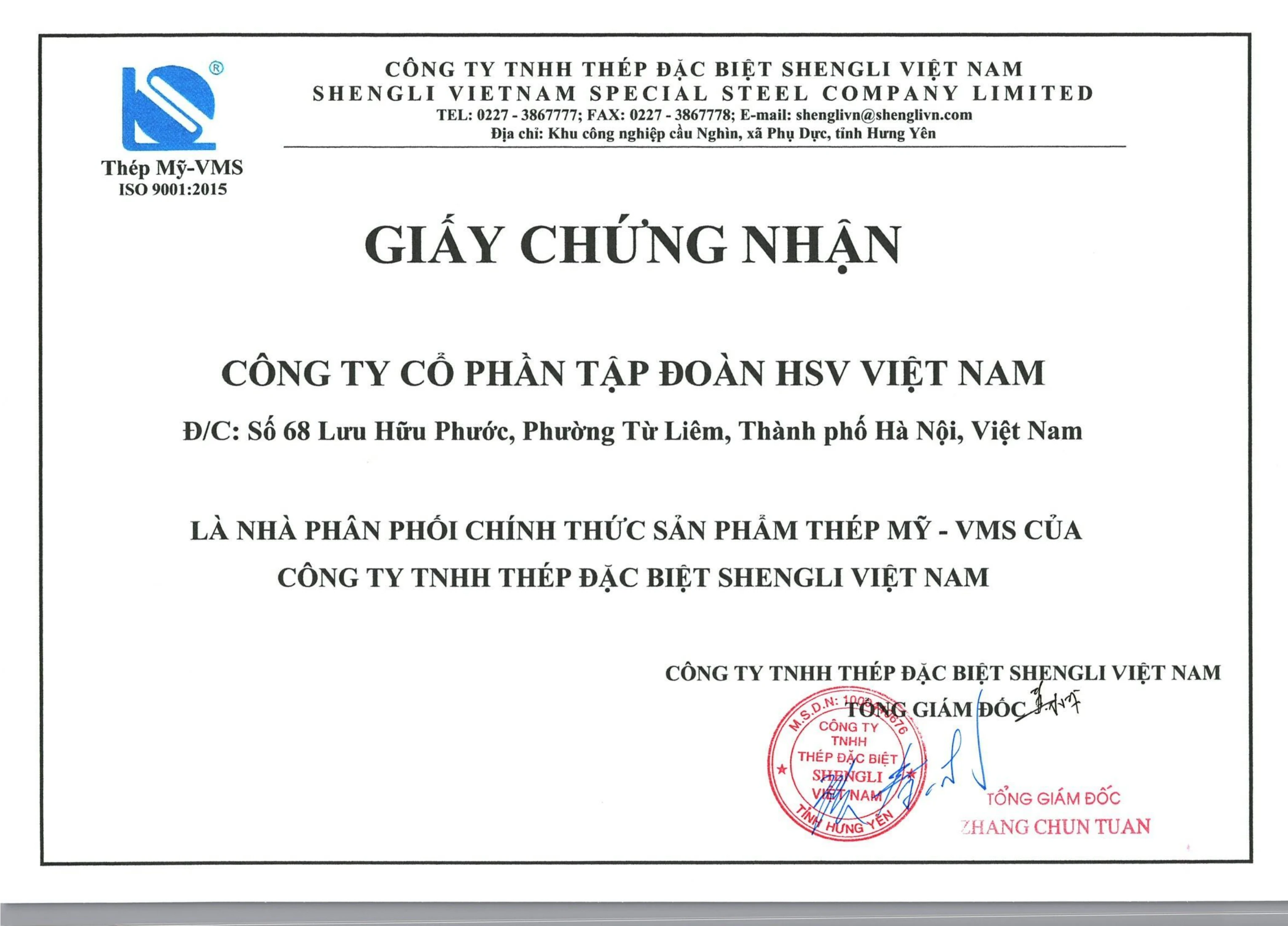 Nhà phân phối chính thức thép Mỹ – VMS